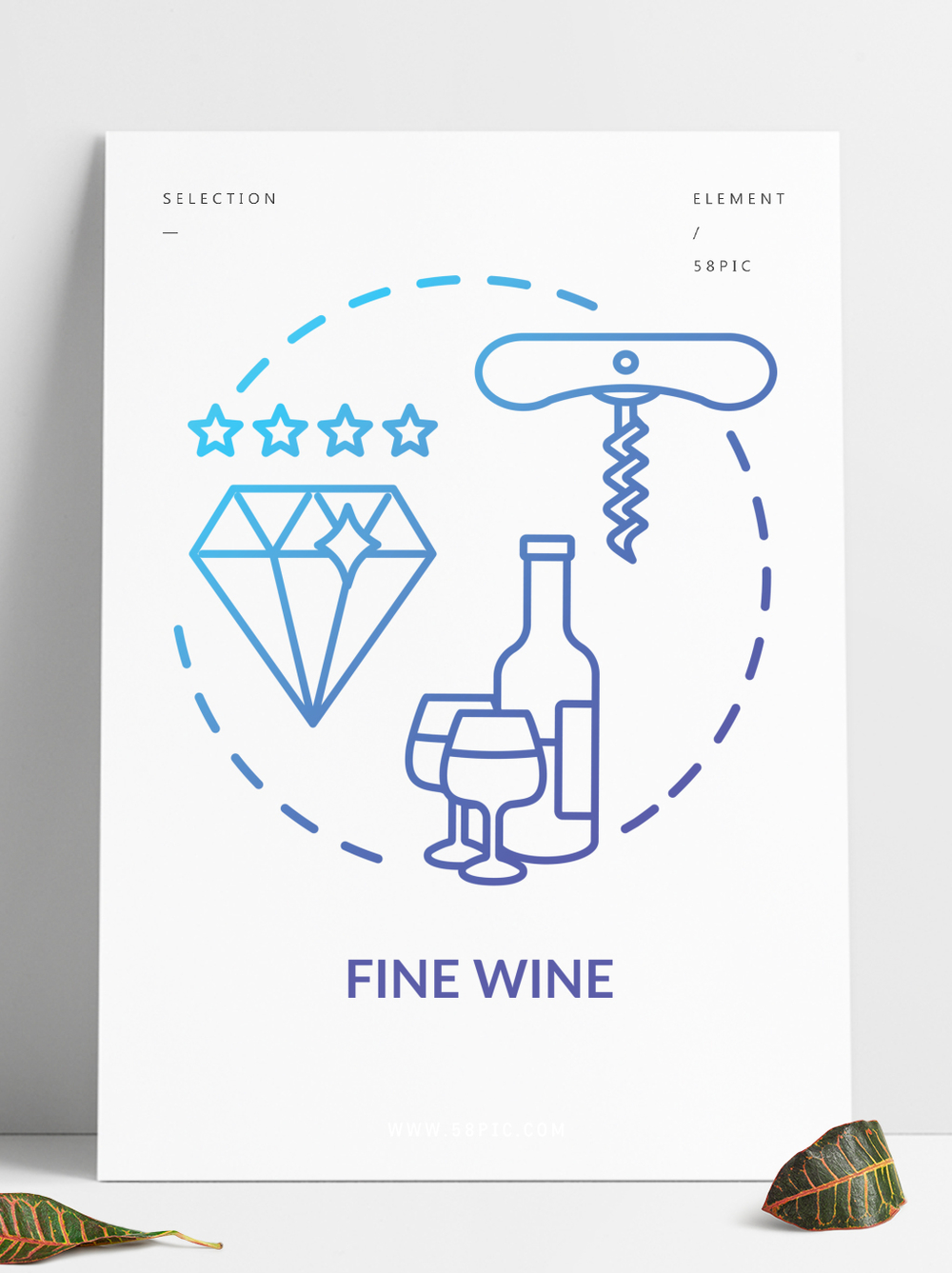 精品酒概念图标葡萄酒酒精饮料优质葡萄酒酿造想法稀薄的线例证饮料老化豪华产品矢量孤立的轮廓RGB颜色绘图